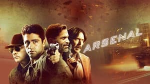 Arsenal — foto 4