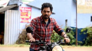 வீரன் — foto 2