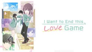 愛してるゲームを終わらせたい — foto 2