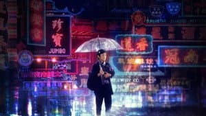 燈火闌珊 — foto 3
