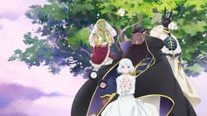 Sacrificial Princess and the King of Beasts — foto 2