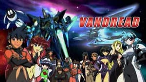 Vandread — foto 2