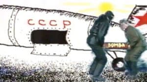 Итэҕэй-итэҕэйимэ — foto 1