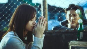 月老 — foto 2