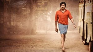 భీమ్లా నాయక్‌ — foto 10