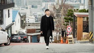 다시 나를 찾아와 — foto 8