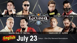 NJPW G1 Climax 32: Day 4 — foto 3