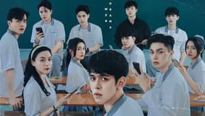 Thẩm Phán Học Đường — foto 2