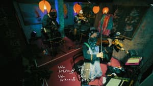 ZUTOMAYO 本格中華喫茶・愛のペガサス ~羅武の香辛龍~ — foto 7