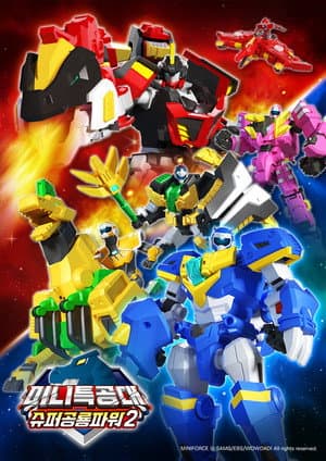 Temporada 6