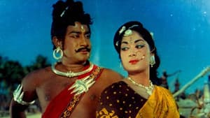 திருவிளையாடல் — foto 1