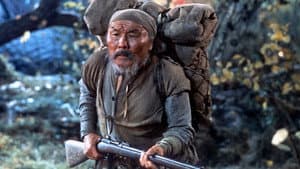 Dersu Uzala (El cazador) — foto 3