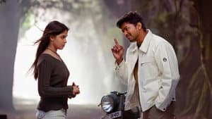 சச்சின் — foto 4