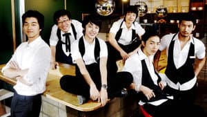 커피하우스 — foto 2