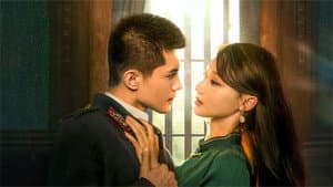 烈爱 — foto 1