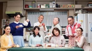 妻よ薔薇のように 家族はつらいよIII — foto 3
