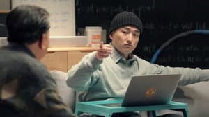 Episodio 1