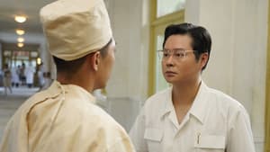 哥，你好 — foto 3