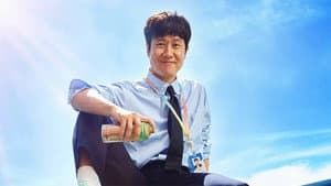 멘탈코치 제갈길 — foto 3