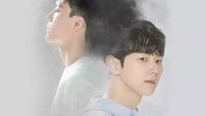 다시 나를 찾아와 — foto 2