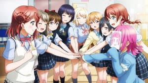 Love Live! Nijigasaki High School Idol Club — foto 1