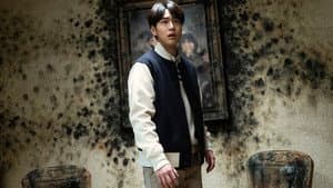Historias que no te atreves a contar [괴기맨숀] — foto 3