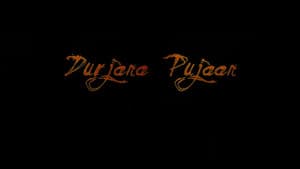 Durjana Pujaan — foto 1