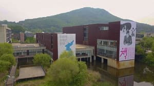 위대한 계약: 파주, 책, 도시 — foto 7