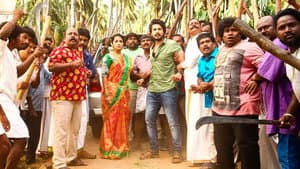 ஜகஜால கில்லாடி — foto 5