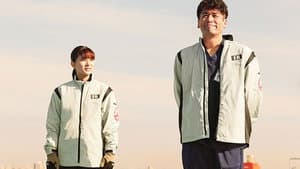 Episodio 6