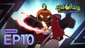 Episodio 10