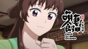 Episodio 9