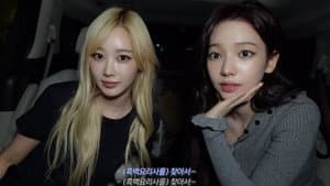 아우디즈의 찾아서 투어 — foto 2