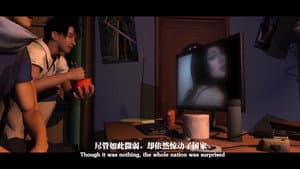 Episodio 1