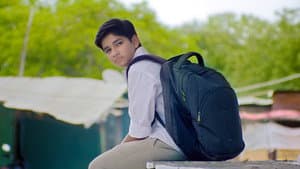 బాయ్ — foto 1