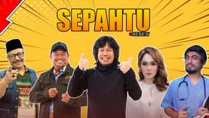 Sepahtu Renew — foto 1