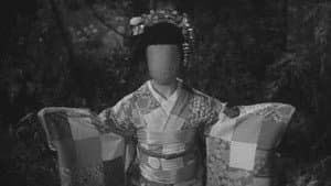 怪談本所七不思議 — foto 1