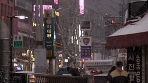 이태원 — foto 3