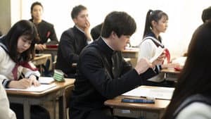 ハイポジ — foto 4