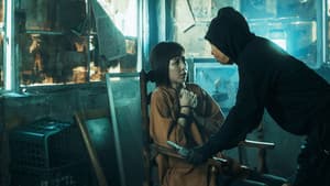 預支未來 — foto 5
