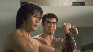 直撃! 地獄拳 — foto 2