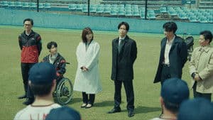 Episodio 6