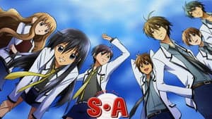 Special A — foto 2