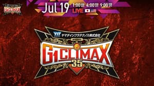 NJPW G1 Climax 35: Day 1 — foto 2