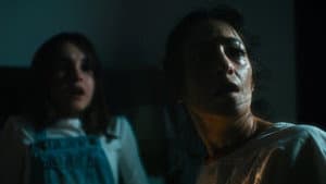 Umbra — foto 1