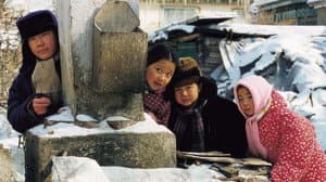 我的兄弟姐妹 — foto 2