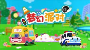 Episodio 22