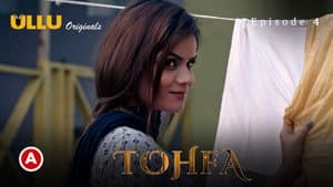 Tohfa — foto 2