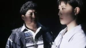 冇面俾 — foto 2