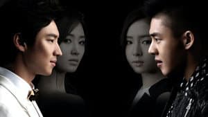 패션왕 — foto 1